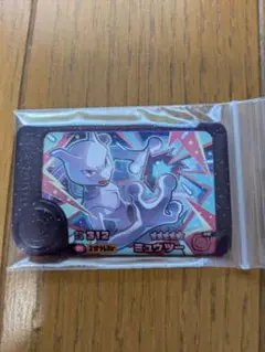 ポケモンフレンダ　ミュウツー