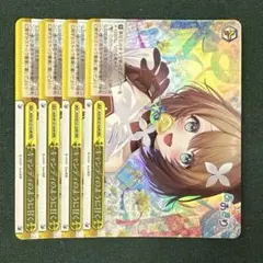 キャンディのように甘く RRR 4枚 ヴァイスシュヴァルツ あおぎり高校