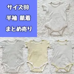 Item thumbnail for item b2fd7ac3-2590-4dc2-9b13-b0664e7967cc