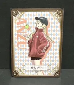 2025年最新】ふらいんぐうぃっち ジュースの人気アイテム - メルカリ