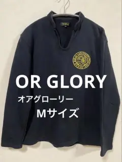 OR GLORY オアグローリー ブラック トレーナー スウェット　胸 刺繍　M