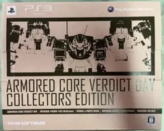 2025年最新】ARMORED CORE VERDICT DAY コレクターズ