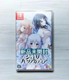 Item thumbnail for item 38146b37-a9d5-4bc4-b9b5-1b68a65054f8