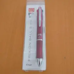 Item thumbnail for item 4a9ee990-8bcb-48d8-8133-38dad6b1d731