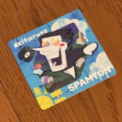 ꒰ DELTARUNE スパムトン GIGOゲーマー焼き コースター ꒱