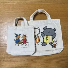 こぐまちゃん　ミニバック
