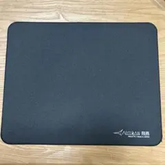 ARTISAN NINJA FX 飛燕マウスパッド ブラック