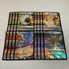 アルカディアスの書 新規 4コン 4種16枚 天翔と紋章の門 ミルディアス 等