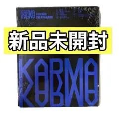 新品未開封 StrayKids KARMA COMPACT VER. １