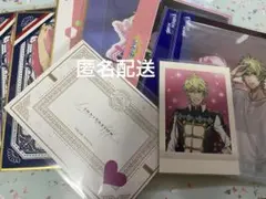 日向大和 紙類セット