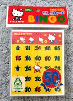 平成レトロ　ハローキティ　ビンゴカード