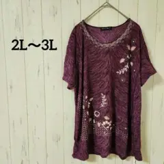 Item thumbnail for item 432e9ead-a0fc-4e74-9e10-ba72e7ea9766