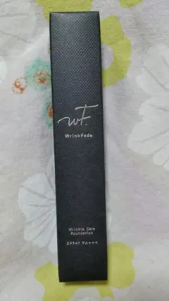 【新品・未開封】WrinkFade 薬用リンクルカバーファンデーション