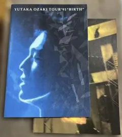 尾崎豊 ツアーパンフレット2冊TOUR’91’BIRTH 」「THE DAY」