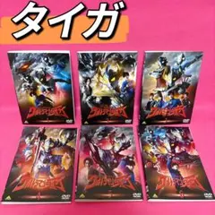 ウルトラマンタイガ DVD 全6卷 全卷セット レンタル 特撮