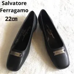 【極美品】Salvatore Ferragamo レザーシューズ 22 黒