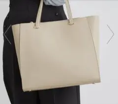 【人間工学・A4】ベージュバッグ