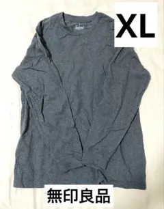 【無印良品: チャコールグレーXL】洗いざらし太番手クルーネック長袖Ｔシャツ