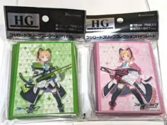 新品未開封 ブシロード スリーブ ブルーアーカイブ ミドリ&モモイ セット