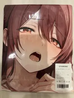 OTAMONO 大崎甜花 100×50cmバスタオル　タペストリー