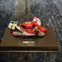 NewRay DUCATI 750F1 1984 ミニカー
