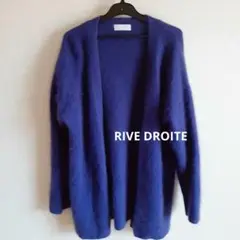 RIVE DROITE ラクーンニットカーディガン ブルー 羽織り ウールニット
