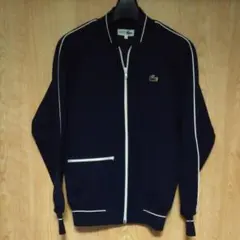 ラコステ レトロジャージ