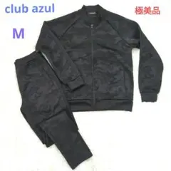 club azul 　ジャージ上下セット　ブラック総柄　Mサイズ 　極美品