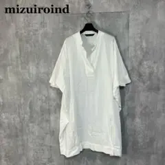 mizuiroind 日本製 オープンカラー シャツワンピース