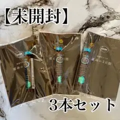 【未開封】HASK アルガンオイルダメージケアシャインヘアオイル