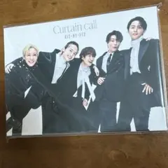 Kis-My-Ft2 Curtain call ファミクラストア限定盤