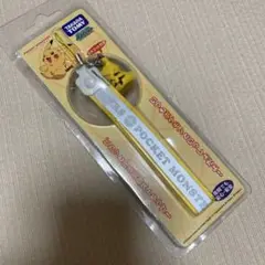 ポケモン　ピカチュウ リフレクターストラップ タカラトミー