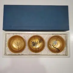 Item thumbnail for item cddbc16e-4bf9-4e9e-8347-d497ac2448a2