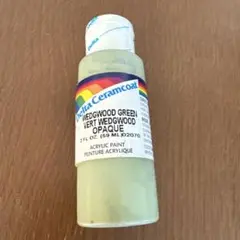 Item thumbnail for item 32eb6d4d-0c96-4dd9-8865-b2326b8adb9b