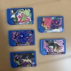 ポケモンフレンダ 5枚セット