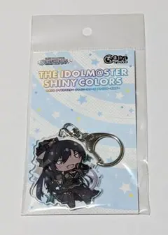 アイドルマスター 白瀬咲耶 アクリルキーホルダー