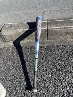 ミズノ ビヨンドマックスギガキング 77cm