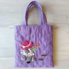 ★ハンドメイドパッチワーク♡ミニトートバッグ♡手提げ♡花摘みスーちゃん♡紫色★