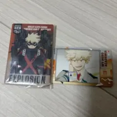 爆豪勝己 二点セット