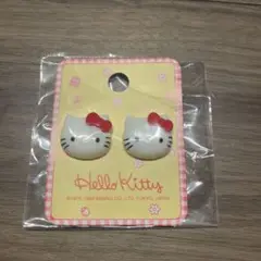 美品　キティちゃん　ボタン　レトロ