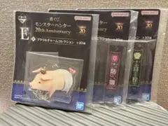 モンハン　一番くじ　アクリルチャーム