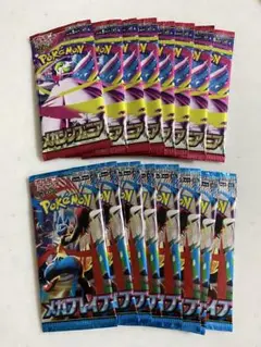 ポケモンカード メガシンフォニア　メガブレイブ　16パックセット