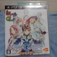 Tales of Zestiria PS3ソフト