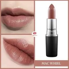 SALE MAC リップスティック ホワール マック 口紅