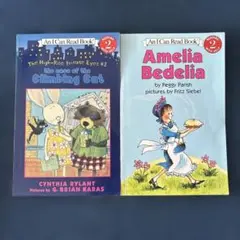 An I Can Read Book 2冊セット　レベル2