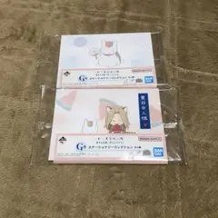 一番くじ　夏目友人帳　暑中お見舞い申し上げます G賞ステーショナリーコレクション