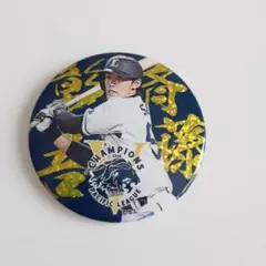 2025年最新】斉藤彰吾の人気アイテム - メルカリ