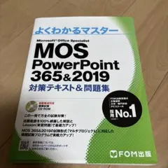 Item thumbnail for item 98fc4cbc-16c6-458d-896a-f8d4efd80aaa