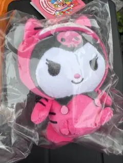 Item thumbnail for item 0c81cdfd-a761-4ec0-a792-62bb6f537fe7