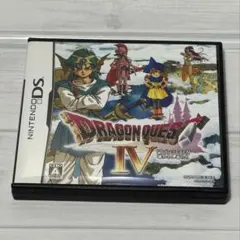 ニンテンドーDS ドラゴンクエスト4 IV
